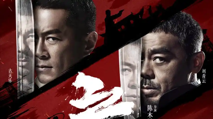 奥本海默首屏焦点横幅